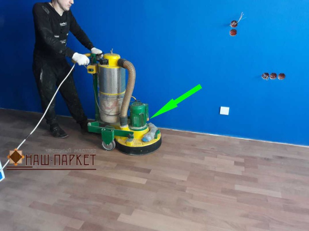 уборка пылесосом
