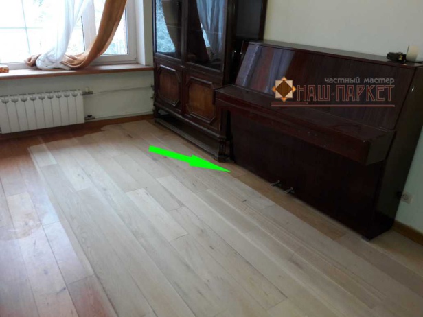 Циклевка паркета без выноса мебели