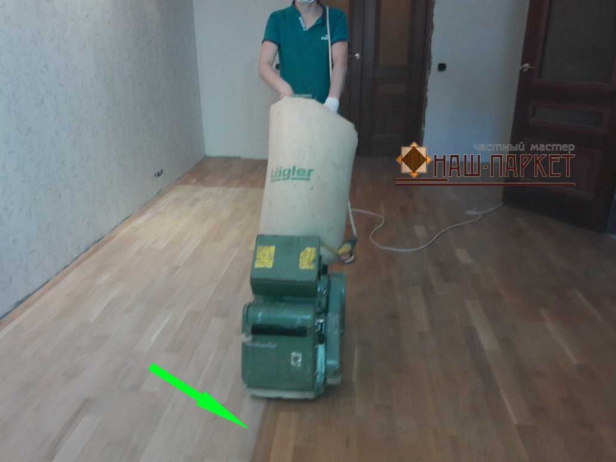 Циклевка дубового паркета