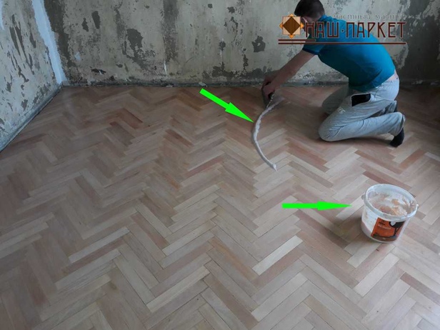 Циклевка пола в Пущино