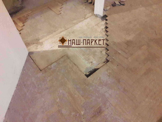 Циклевка паркета в Долгопрудном
