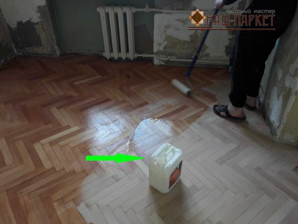 Циклевка паркета Елочка