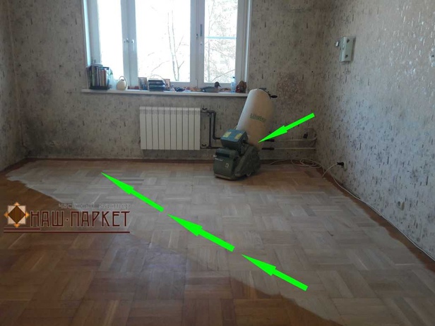 Циклевка паркета за один день
