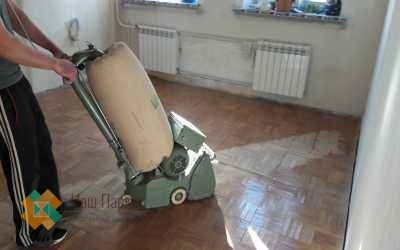 Частный мастер по шлифовке