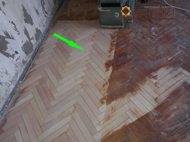 Процесс циклевания паркета