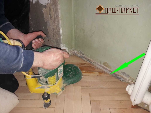 Процесс циклевания паркета