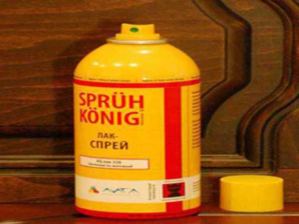 Прожоги от кальяна или сигарет